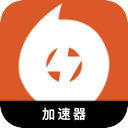 橘子游戏手机代理VPN