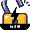 破解版手机代理VPN